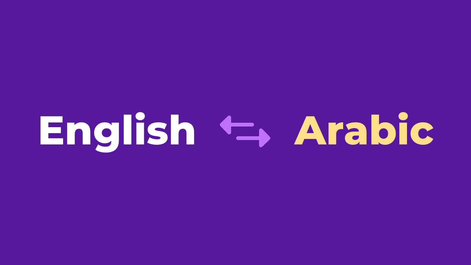 Die besten Tools, um Arabisch nach Englisch genau zu übersetzen