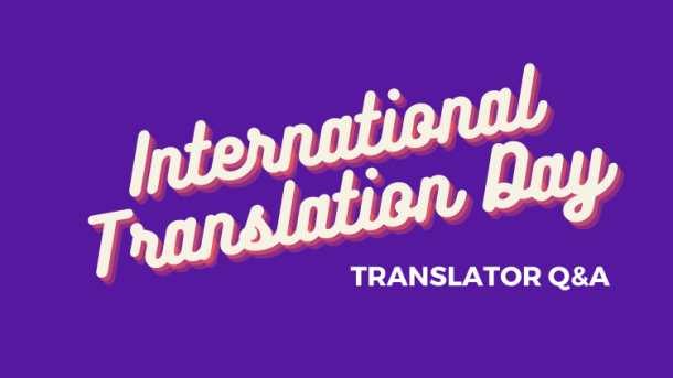 Journée internationale de la traduction 2021 : Traducteur Q&amp;amp;A