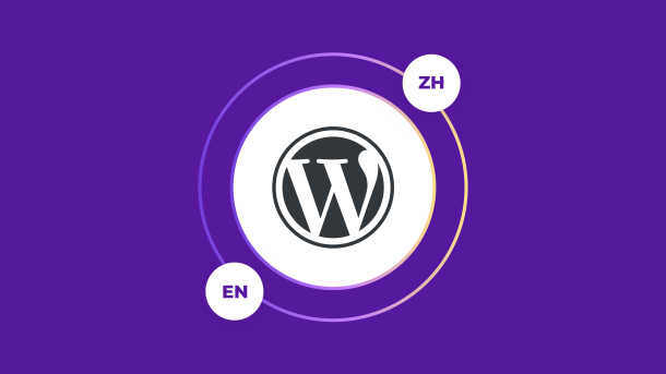 Allt du behöver veta om WordPress-lokalisering