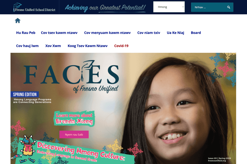 Hoe Fresno Unified School District de toegang tot taal transformeerde