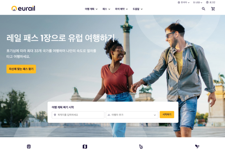 case-study-hero_eurail-1