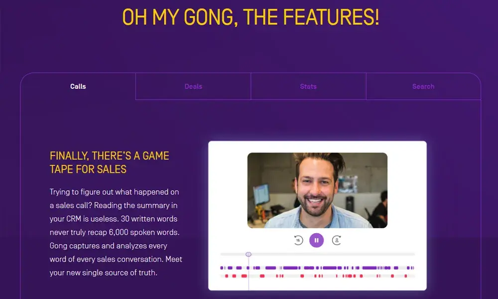 gong-homepage